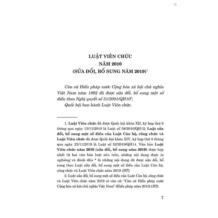 Luật viên chức năm 2010 (sửa đổi, bổ sung năm 2019) - Ảnh 4