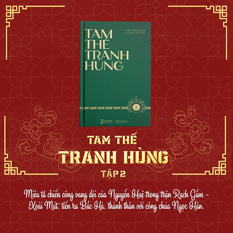 Tam Thế Tranh Hùng - Tiểu Thuyết Dã Sử Khắc Họa Sự Tranh Giành Quyền Lực Giữa Lê (Trịnh) – Tây Sơn – Nguyễn - Ảnh 3