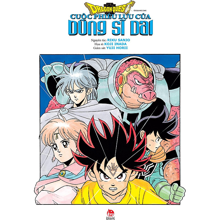 Dragon Quest - Cuộc Phiêu Lưu Của Dũng Sĩ Dai - Tập 7 - Ảnh 4