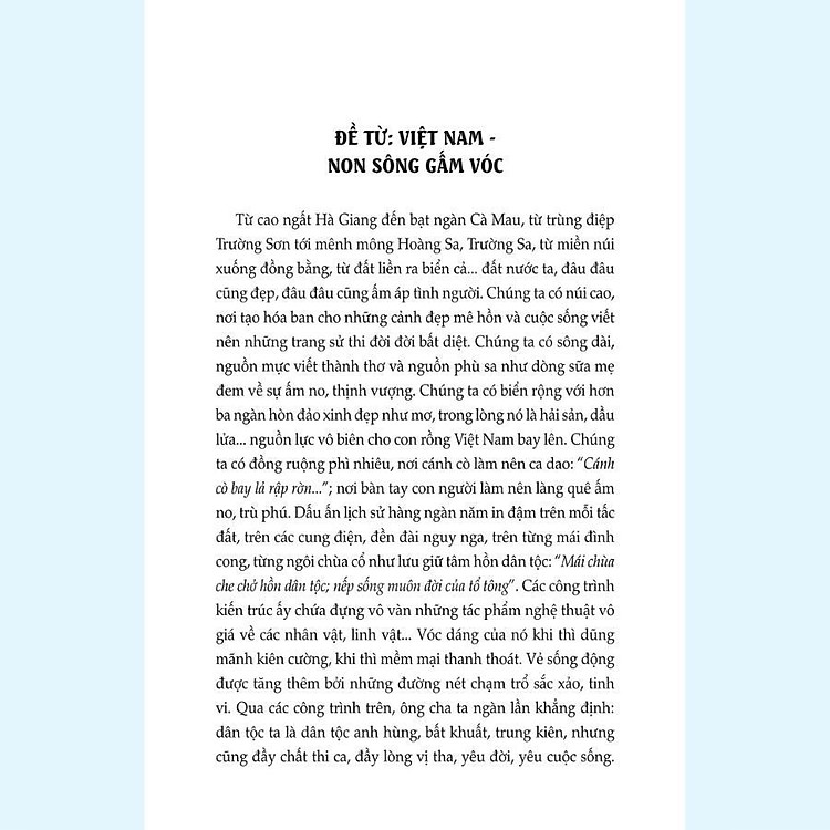Việt Nam Non Sông Gấm Vóc - Miền Nam - Ảnh 2