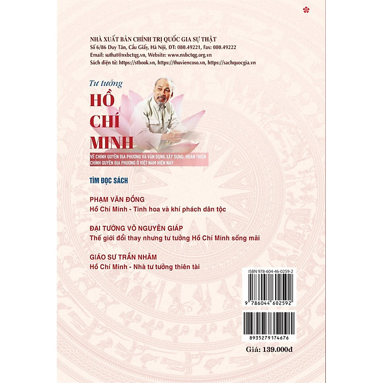 Tư tưởng Hồ Chí Minh về chính quyền địa phương và vận dụng xây dựng, hoàn thiện chính quyền địa phương ở Việt Nam hiện nay (bản in 2025) - Ảnh 2