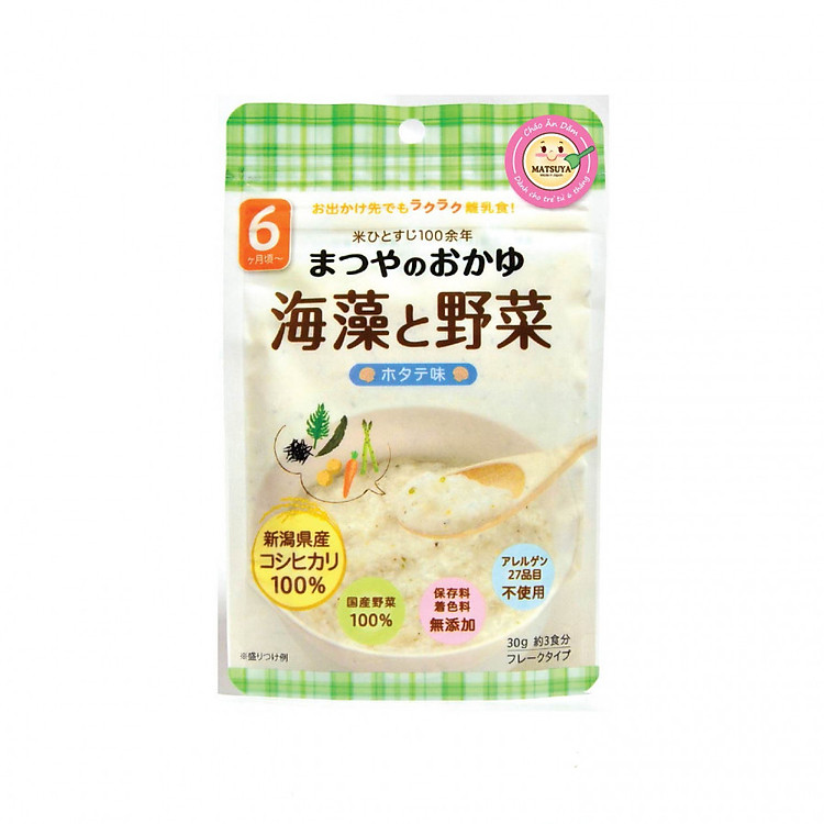 Cháo Ăn Dặm Matsuya Rau Củ Và Rong Biển Vị Sò Điệp