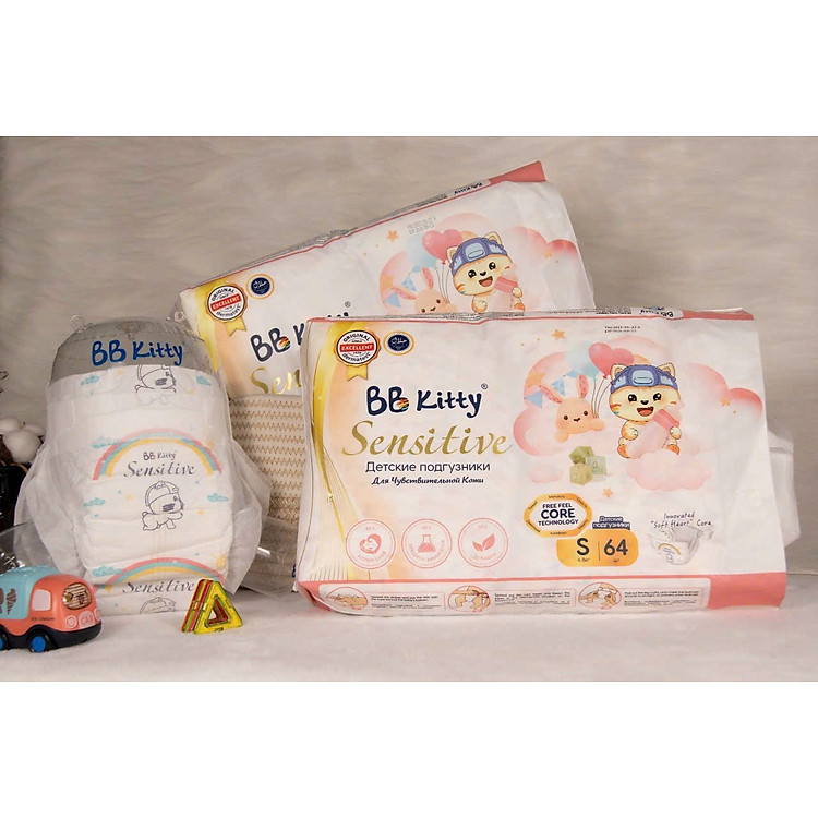 Mua Tã Dán BB KITTY SENSITIVE size S Chính hãng Giá rẻ - Hình ảnh 2