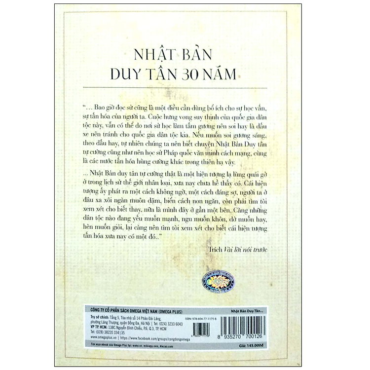 Nhật Bản Duy Tân 30 Năm (Tái Bản 2018) - Ảnh 2