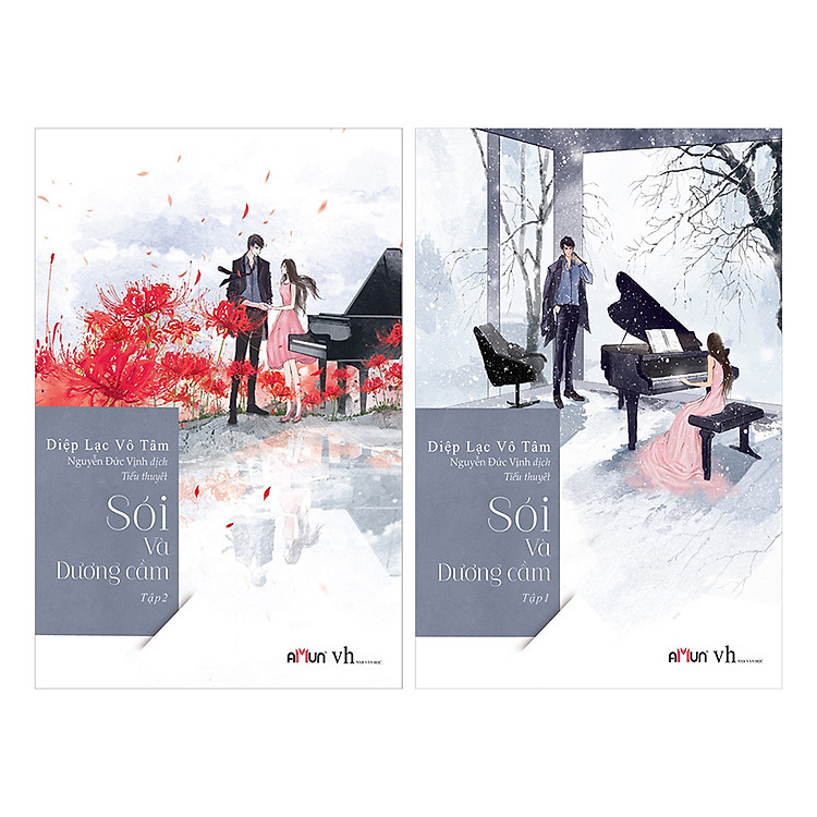 Sói Và Dương Cầm (2 Tập)