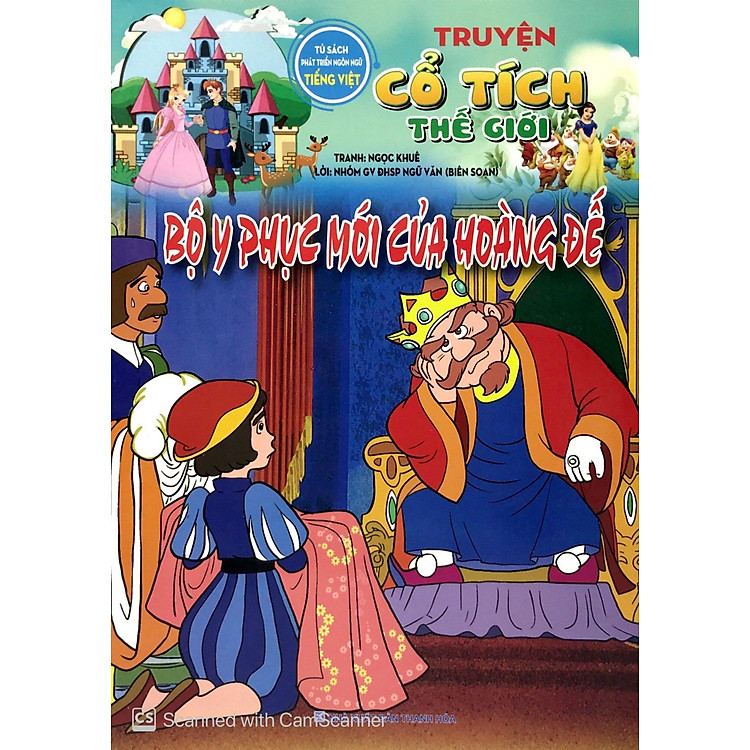 Bộ Y Phục Mới Của Hoàng Đế - Ảnh 4