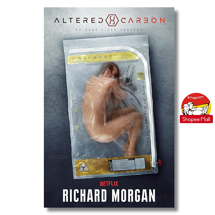 Altered Carbon