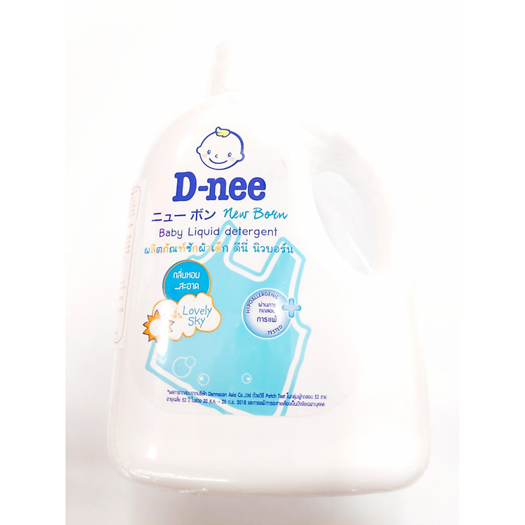Mua Nước giặt xả D-nee Lovely Sky 960ml Chính hãng Ưu đãi - Hình ảnh 4