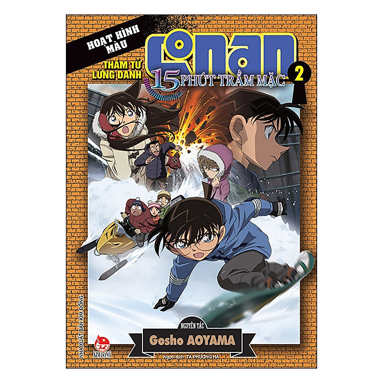 Thám Tử Lừng Danh Conan Hoạt Hình Màu: 15 Phút Trầm Mặc - 2 Tập (Tái Bản) - Ảnh 3