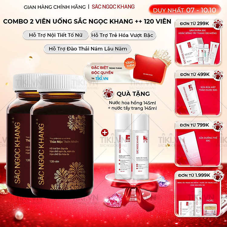Combo 2 Hộp viên uống Sắc Ngọc Khang ++ hỗ trợ hạn chế lão hóa, sạm da, nám da; hỗ trợ tăng cường nội tiết tố nữ