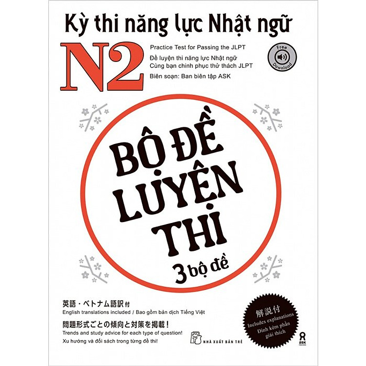 Kỳ Thi Năng Lực Nhật Ngữ N2 – Bộ Đề Luyện Thi 3 Bộ Đề