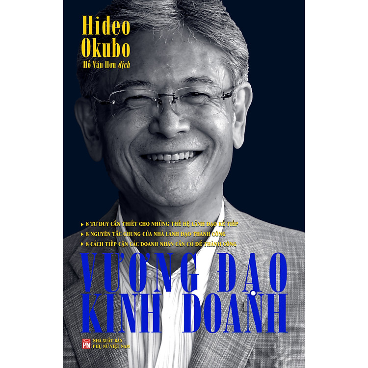 Vương đạo kinh doanh