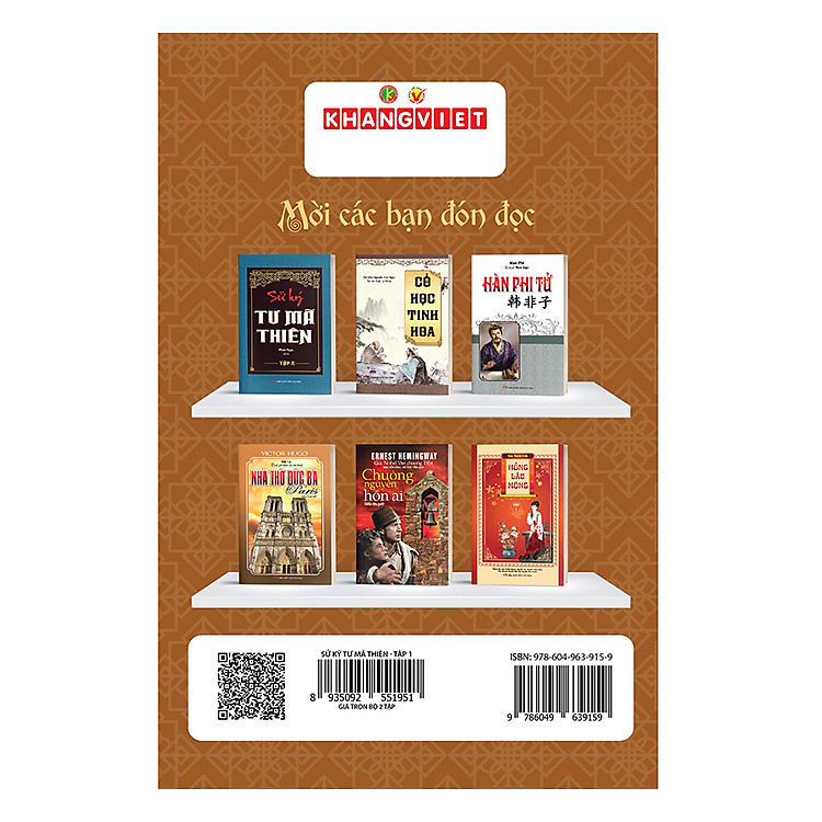 Bộ Sử ký - Tư Mã Thiên (2 tập) - Ảnh 2