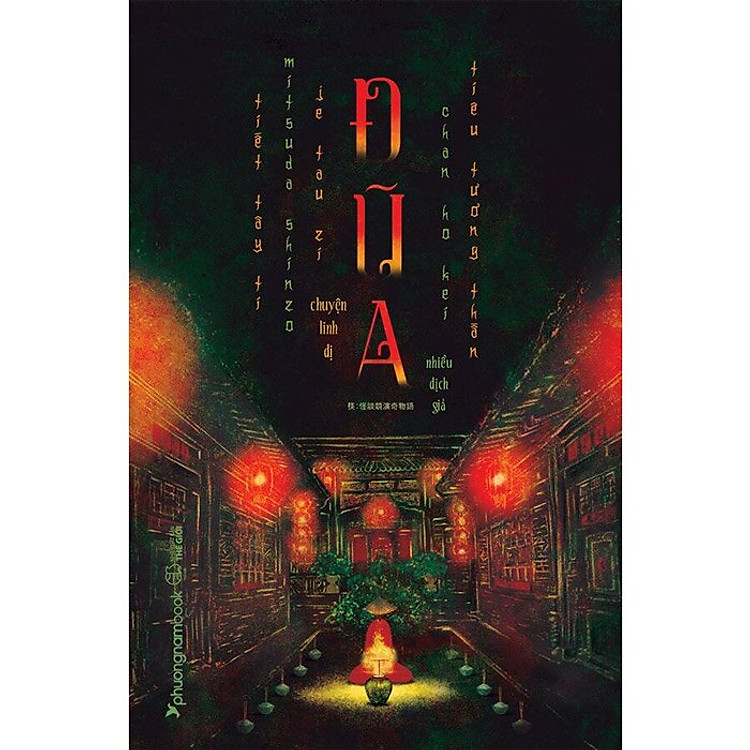 Đũa – Chuyện Linh Dị