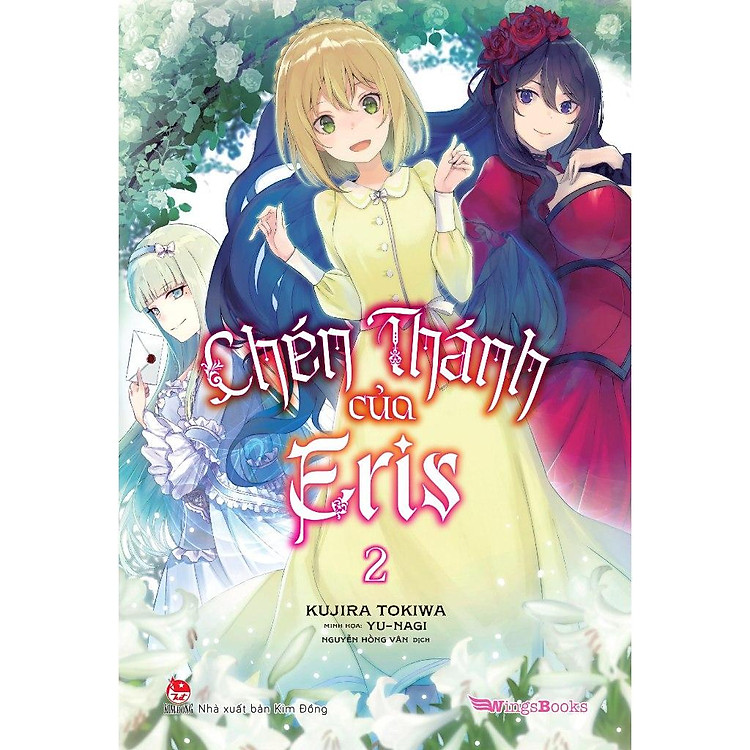 Chén Thánh Của Eris - Tập 2 - Ảnh 2