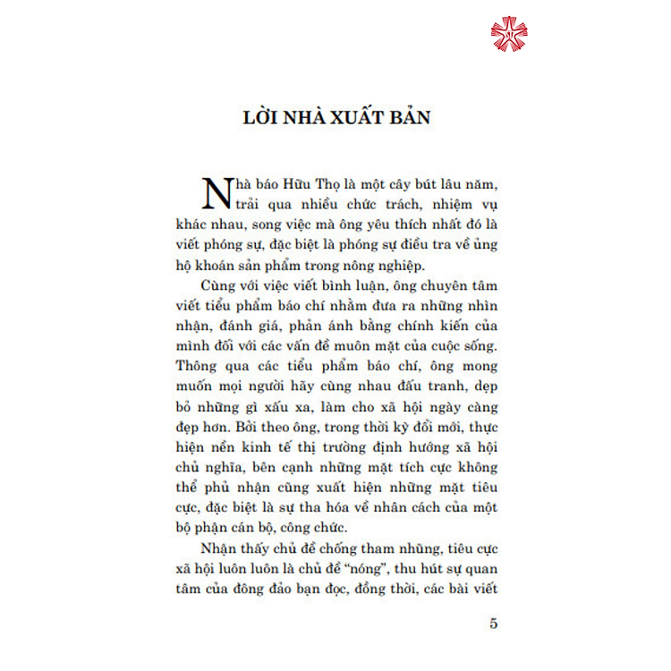 Ghế (Tiểu phẩm báo chí) (Xuất bản lần thứ ba) - Ảnh 3