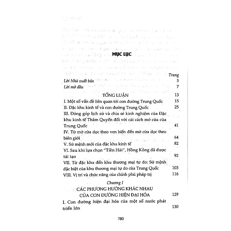 Đặc Khu Kinh Tế Và Con Đường Trung Quốc (Xuất Bản Lần Thứ Hai) - Ảnh 6