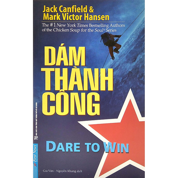 Dám Thành Công – Dare To Win