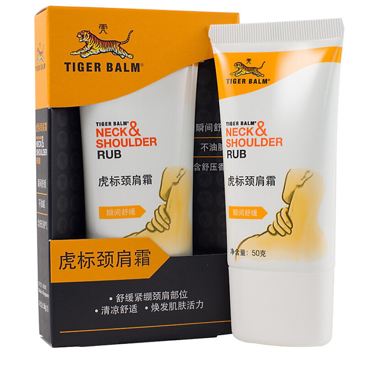 Kem Xoa Bóp Vai Gáy Tiger Balm 50g