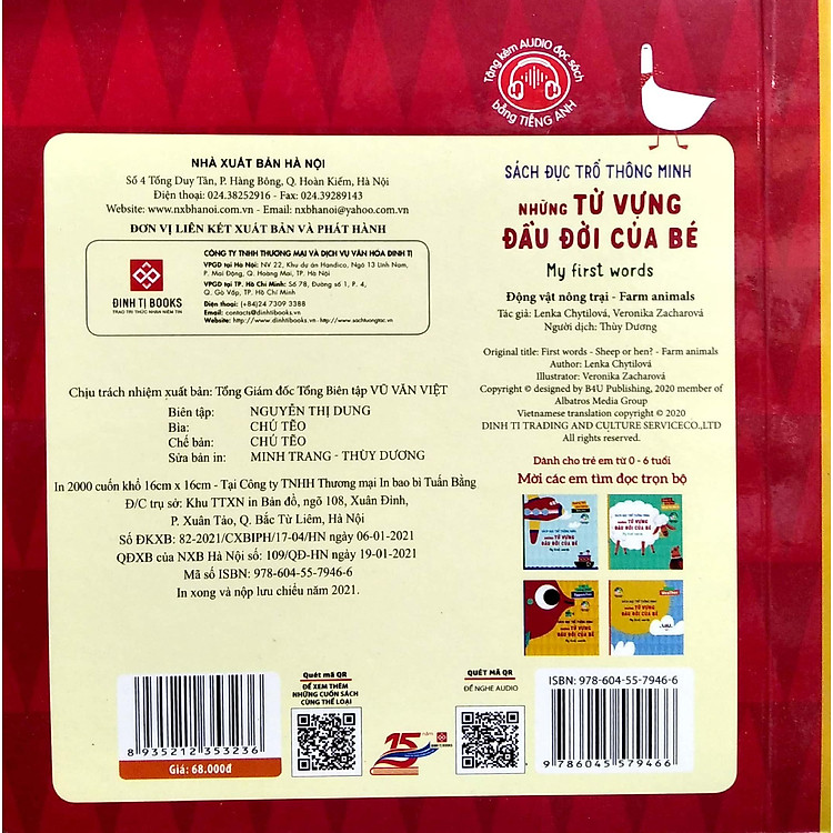 Đục Trổ Thông Minh - Những Từ Vựng Đầu Đời Của Bé - Động Vật Nông Trại - Ảnh 3