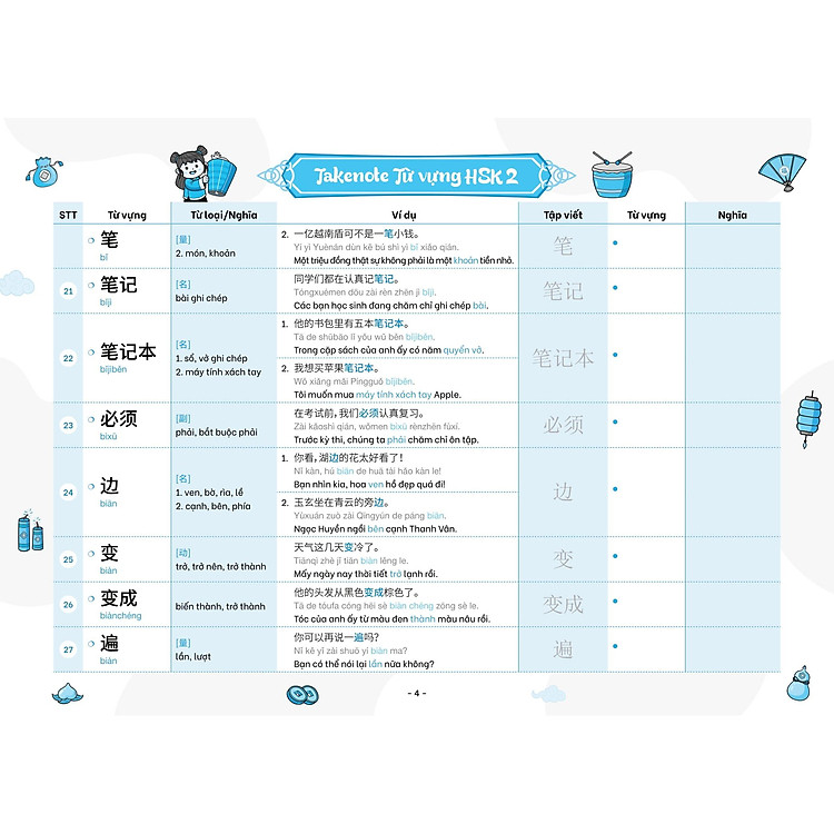 Takenote - Từ Vựng HSK Tiếng Trung - HSK2 (Cung Cấp 772 Từ Vựng) - Ảnh 6