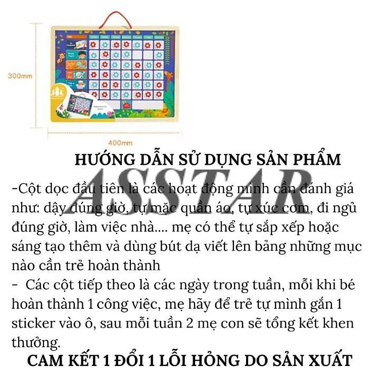 Đồ Chơi Gỗ Bảng Khen Thưởng Cho Bé Chính hãng Giá tốt - Hình ảnh 5