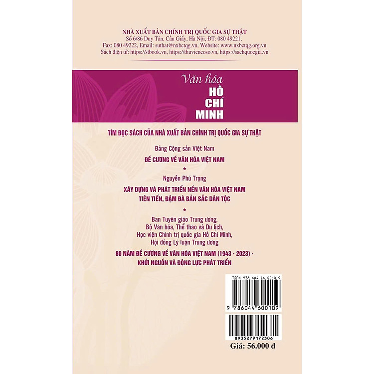 Văn hóa Hồ Chí Minh - bản in 2025 - Ảnh 2