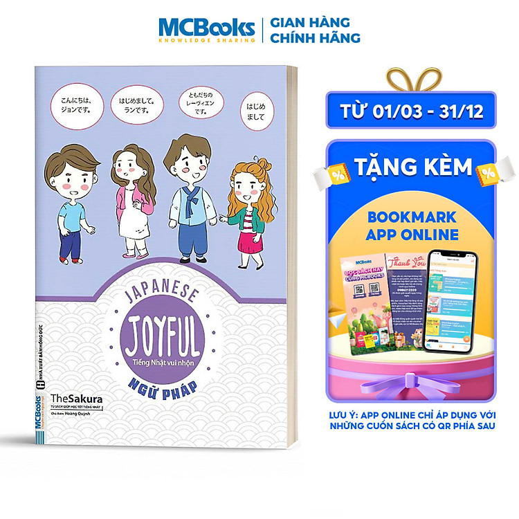 Joyful Japanese – Tiếng Nhật Vui Nhộn