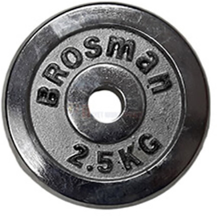 Tạ Miếng Inox Trắng (2.5kg)