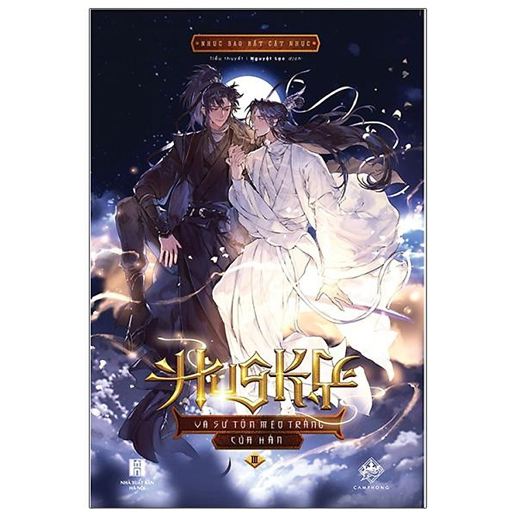 Husky Và Sư Tôn Mèo Trắng Của Hắn – Tập 3