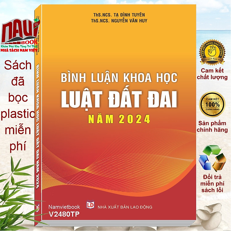 Bình Luận Khoa Học Luật Đất Đai năm 2024