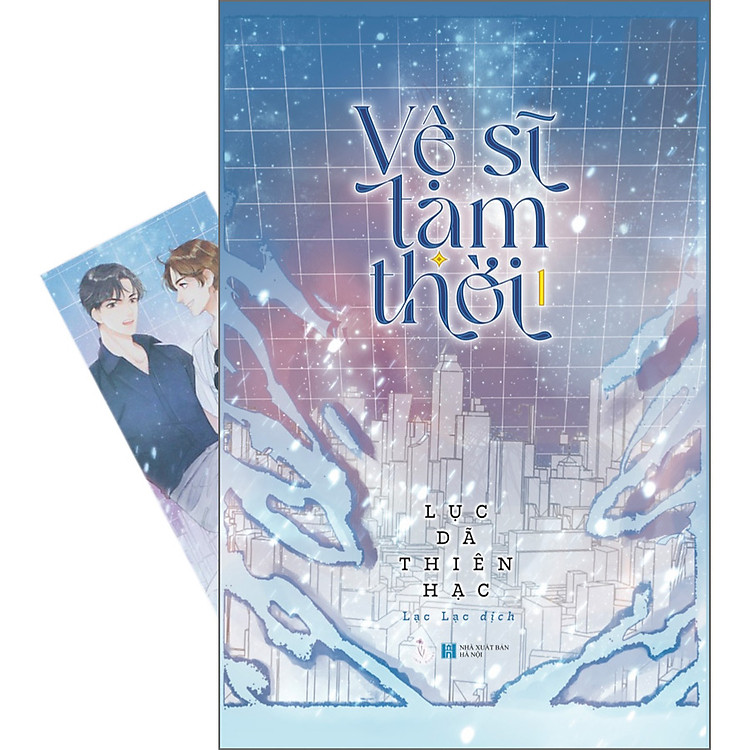 Vệ Sĩ Tạm Thời (Tập 1) - Ảnh 3