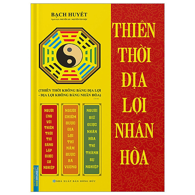 Thiên Thời Địa Lợi Nhân Hòa