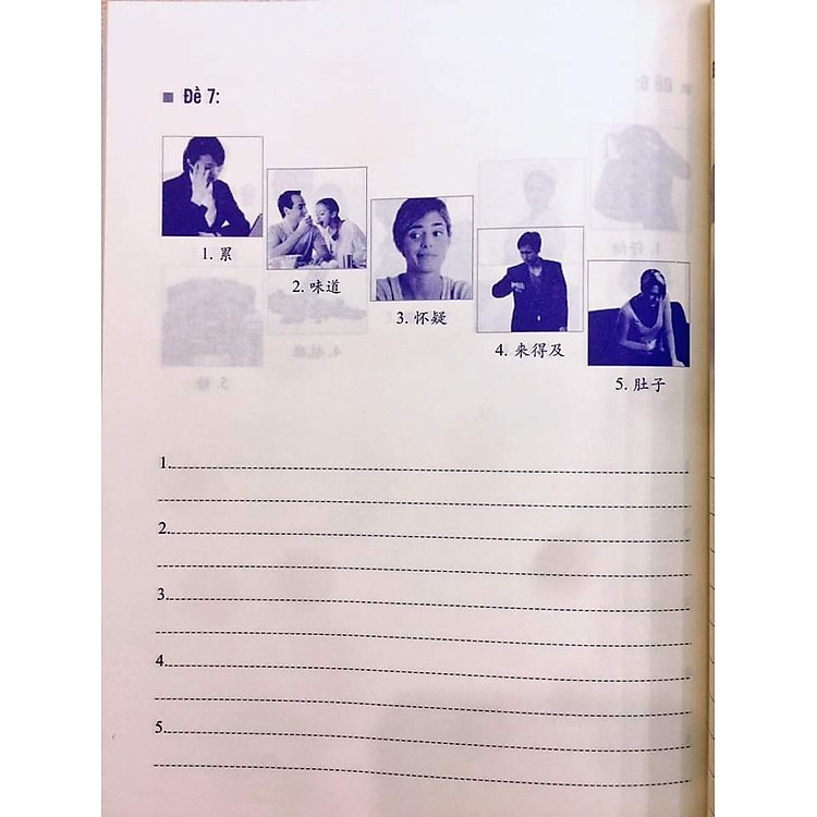 Combo 2 Sách 999 Bức Thư Viết Cho Chính Mình & Bài Tập Củng Cố Ngữ Pháp HSK 4-5 - Ảnh 5