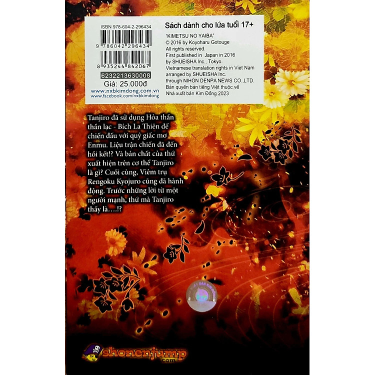 Thanh Gươm Diệt Quỷ (Tập 8): Sức Mạnh Của Thượng Huyền - Ảnh 2