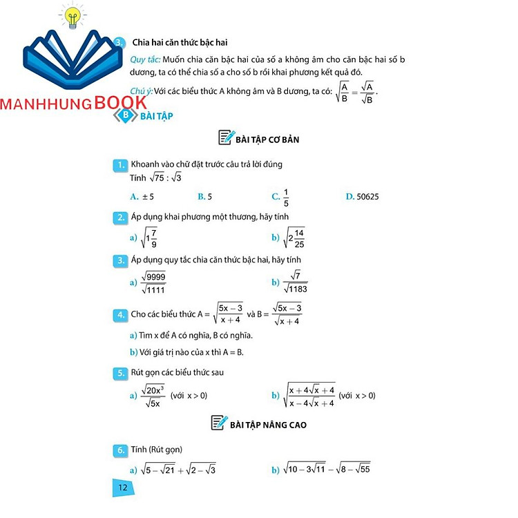 Rèn Kĩ Năng Học Tốt Toán Lớp 9 - Ảnh 6