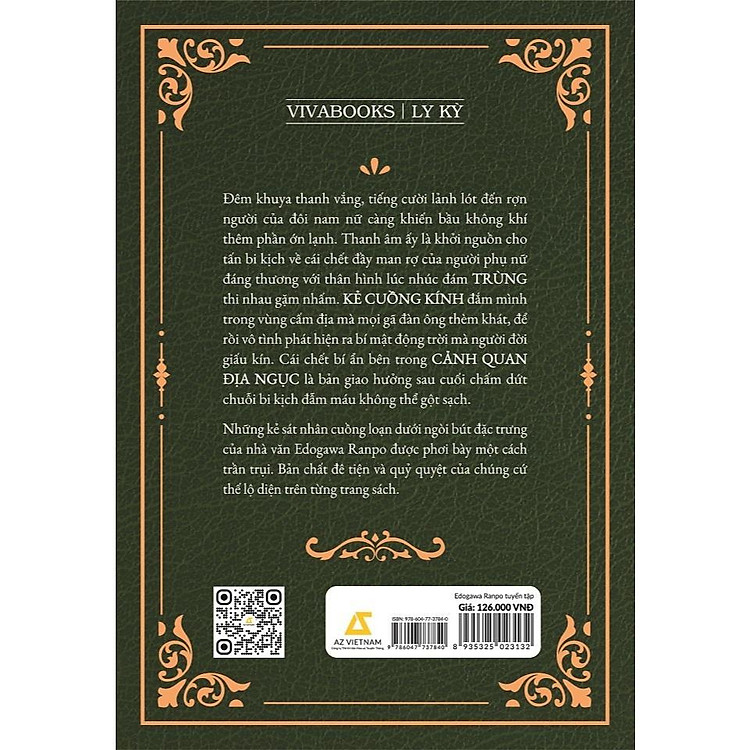 Edogawa Ranpo Tuyển Tập - Những Kẻ Sát Nhân Cuồng Loạn - Ảnh 3