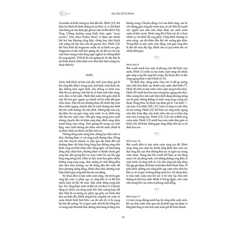 Bách Khoa Toàn Thư Biểu Tượng Và Hoa Văn Mật Tạng - Ảnh 5