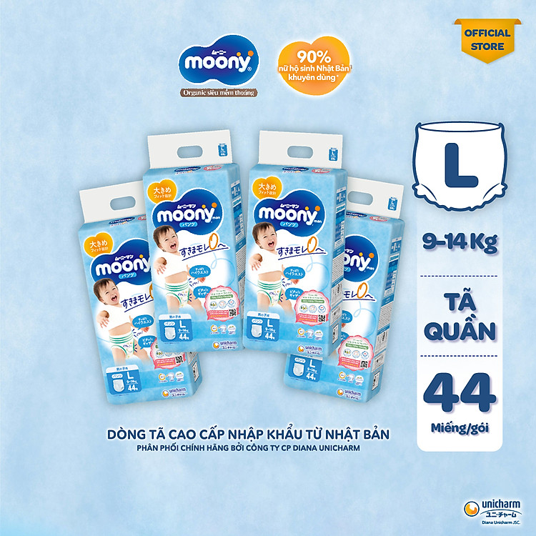 Mua Combo 4 Gói Tã Quần Moony Bé Trai Chính hãng Ưu đãi