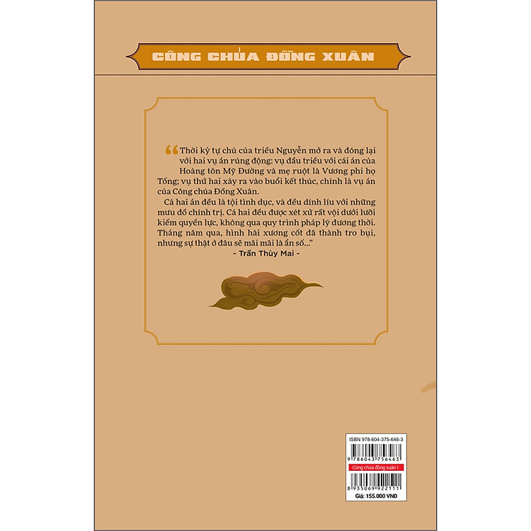 Công chúa Đồng Xuân - Quyển thượng - Ảnh 2