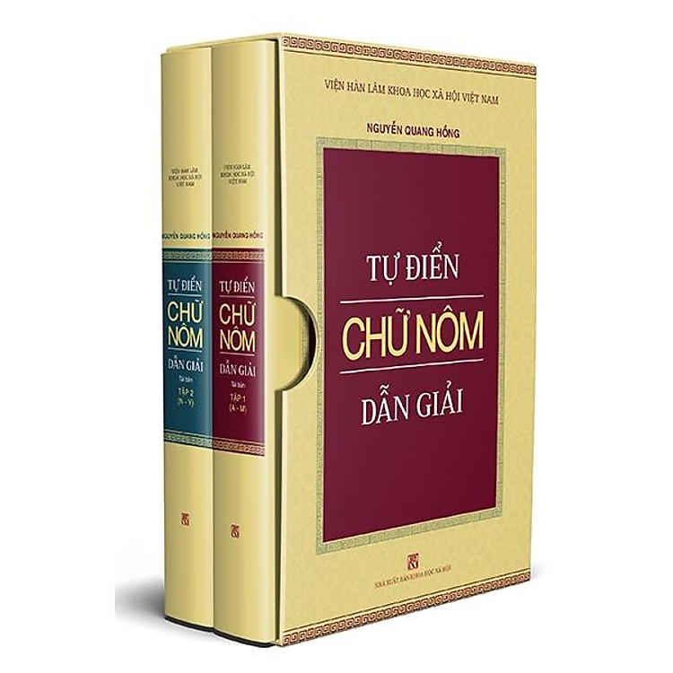 Tự Điển Chữ Nôm Dẫn Giải (Tập 1 Và Tập 2)