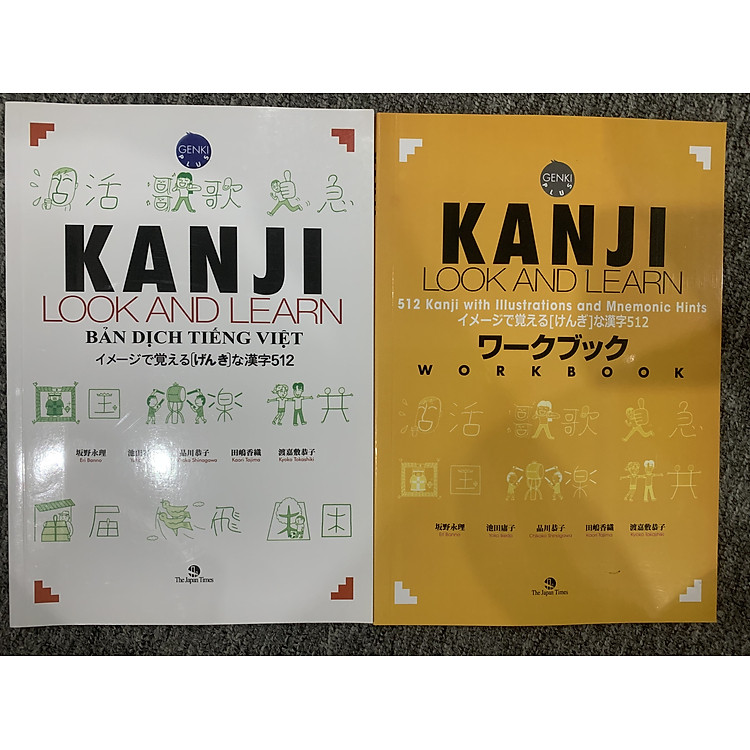 Kanji Look and Learn Bản Tiếng Việt