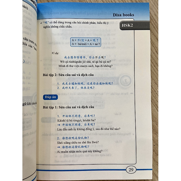 1000 Cấu Trúc Tiếng Trung Thông Dụng Nhất Luôn Gặp Trong Mọi Kỳ Thi (Tập 1) - Ảnh 6
