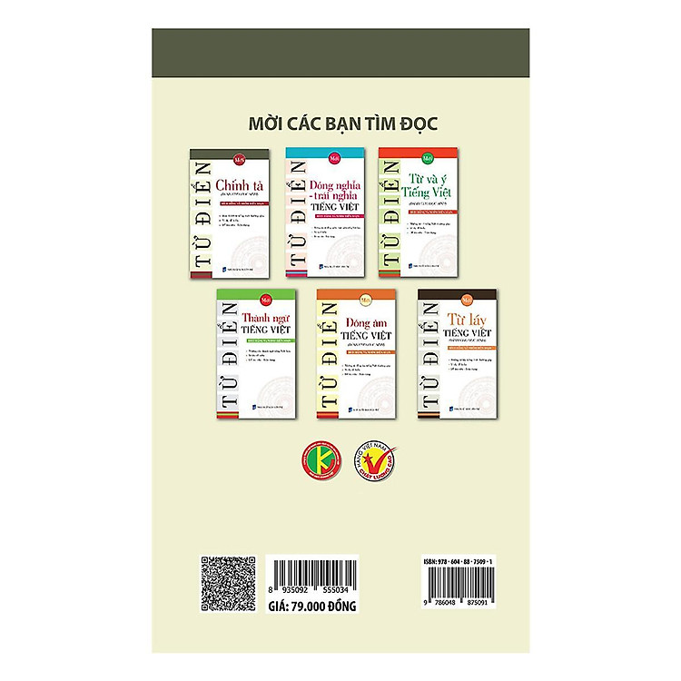 Từ Điển Từ Láy Tiếng Việt Dành Cho Học Sinh - Ảnh 2