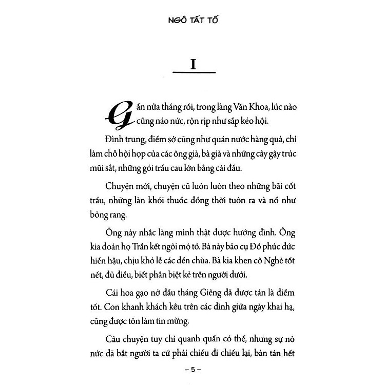 Lều Chõng - Ảnh 3