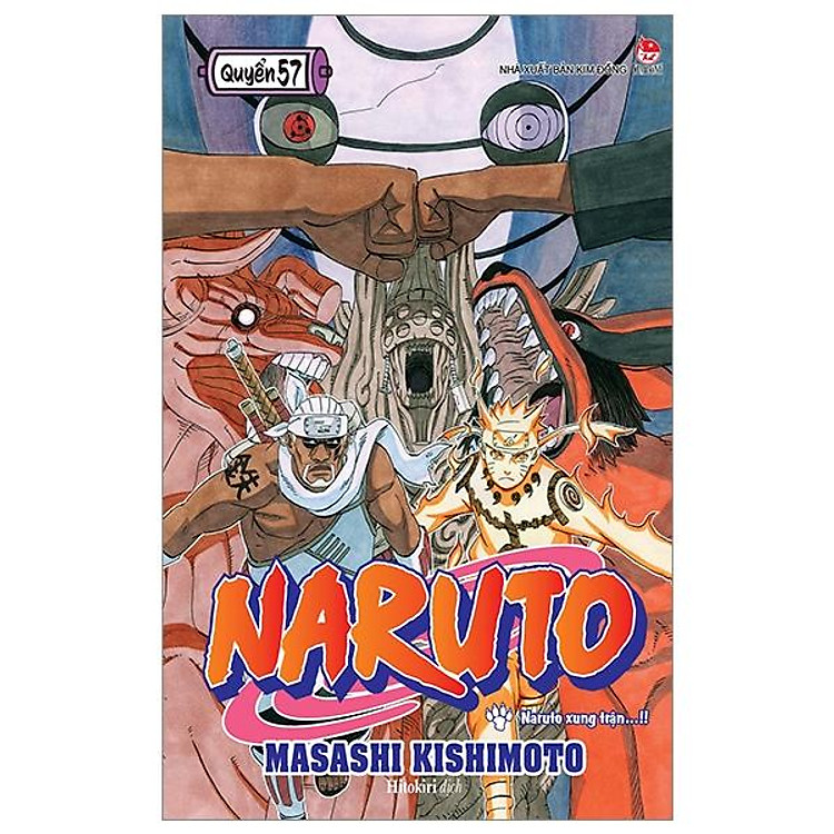 Naruto Tập 57: Naruto Xung Trận (Tái Bản 2022)