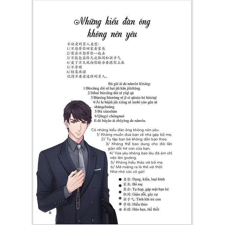 Từ điển hình ảnh Tam Ngữ Trung Anh Việt – Visual English Vietnamese Chinese Trilingual Dictionary - Ảnh 9