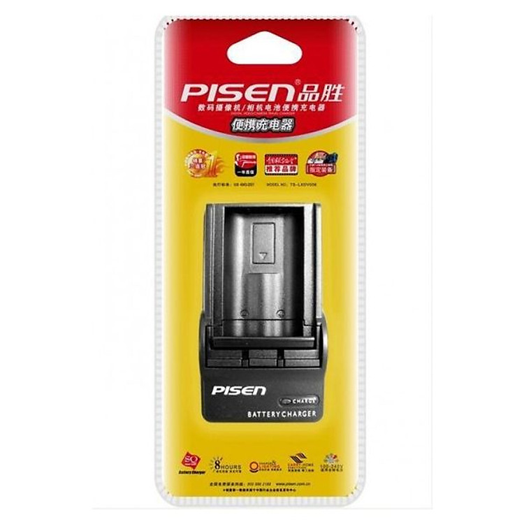 Sạc Pisen cho Canon BP 511 - Hàng Chính Hãng