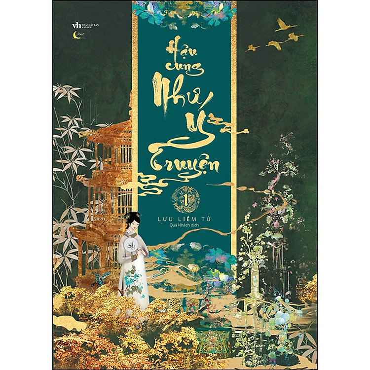 Hậu Cung Như Ý Truyện (Tập 1)