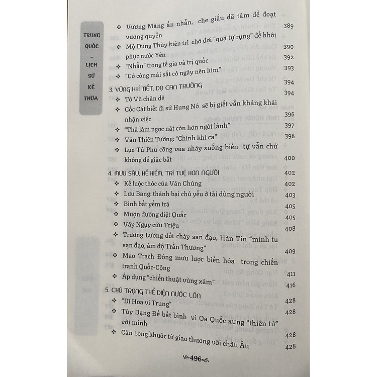 Trung Quốc Lịch Sử Thừa Kế - Ảnh 4